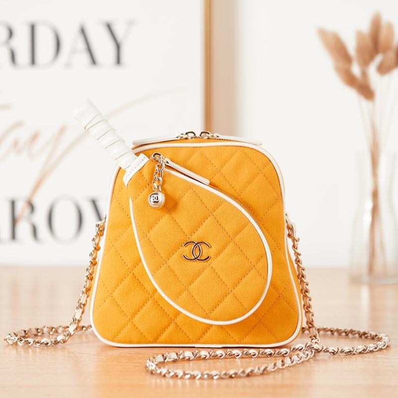 Chanel Handbags AS3150 Yellow